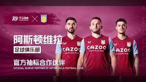 CBA三消
